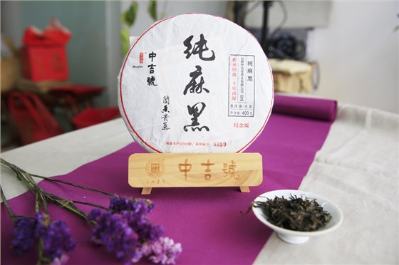 廣東人愛(ài)喝普洱茶