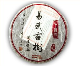 中吉號(hào)古樹(shù)茶 - 易武古樹(shù)2010