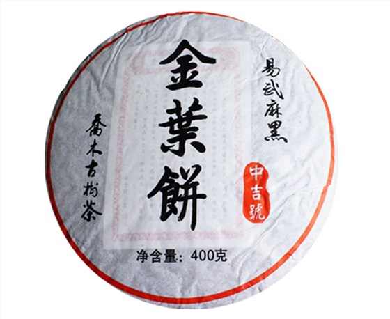 云南普洱茶價(jià)格