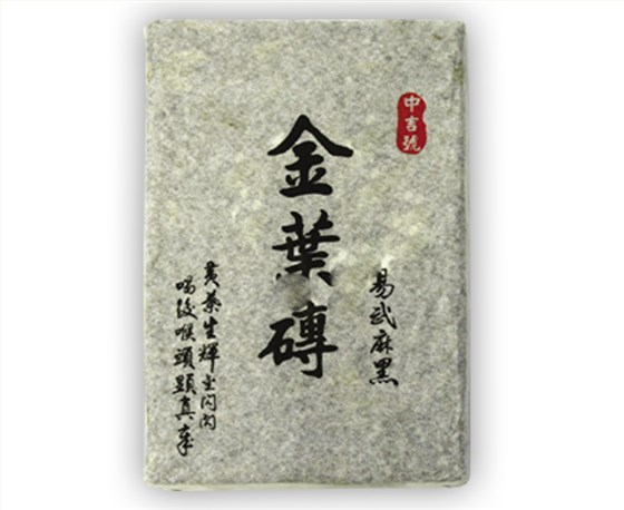 普洱茶價(jià)格表