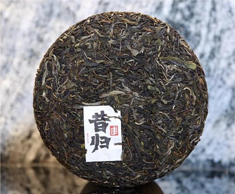 中吉號(hào)古樹(shù)茶 - 昔歸2020