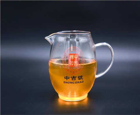 中吉號古茶 - 2020布朗珍品（十年紀(jì)念版）