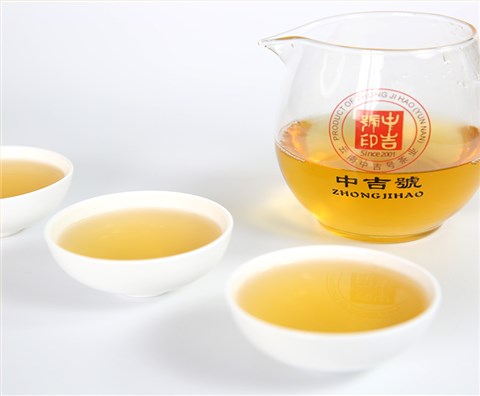 中吉號(hào)古樹茶 - 中吉青2020