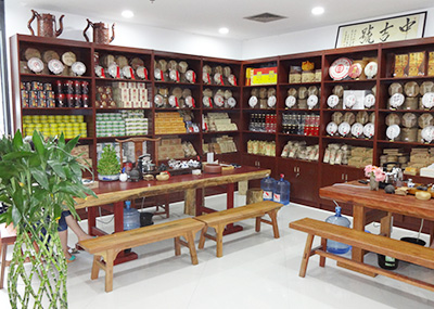 中吉號重慶加盟店