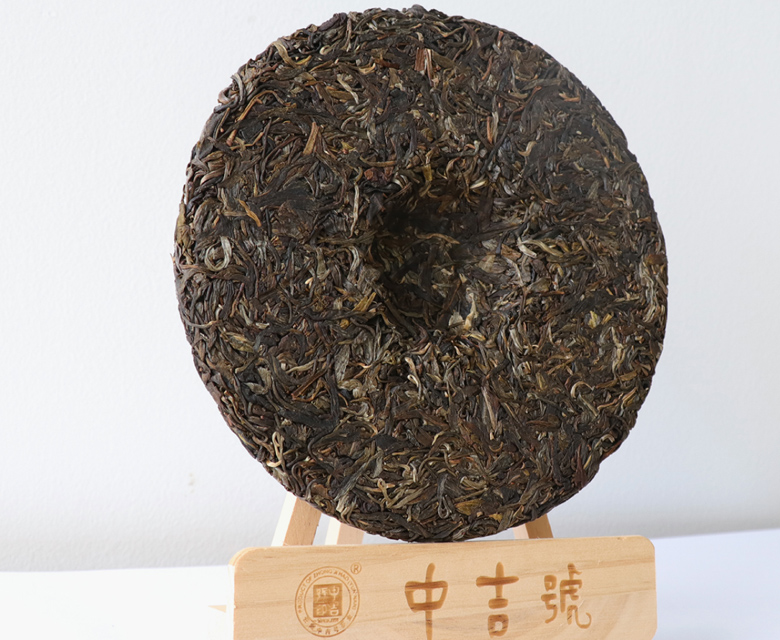 普洱茶入門知識