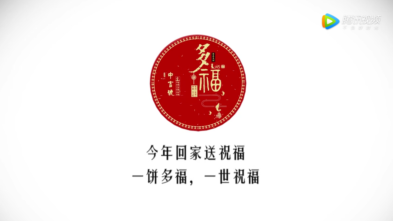 我的家鄉(xiāng)只有一小塊，她就在我的舌尖上