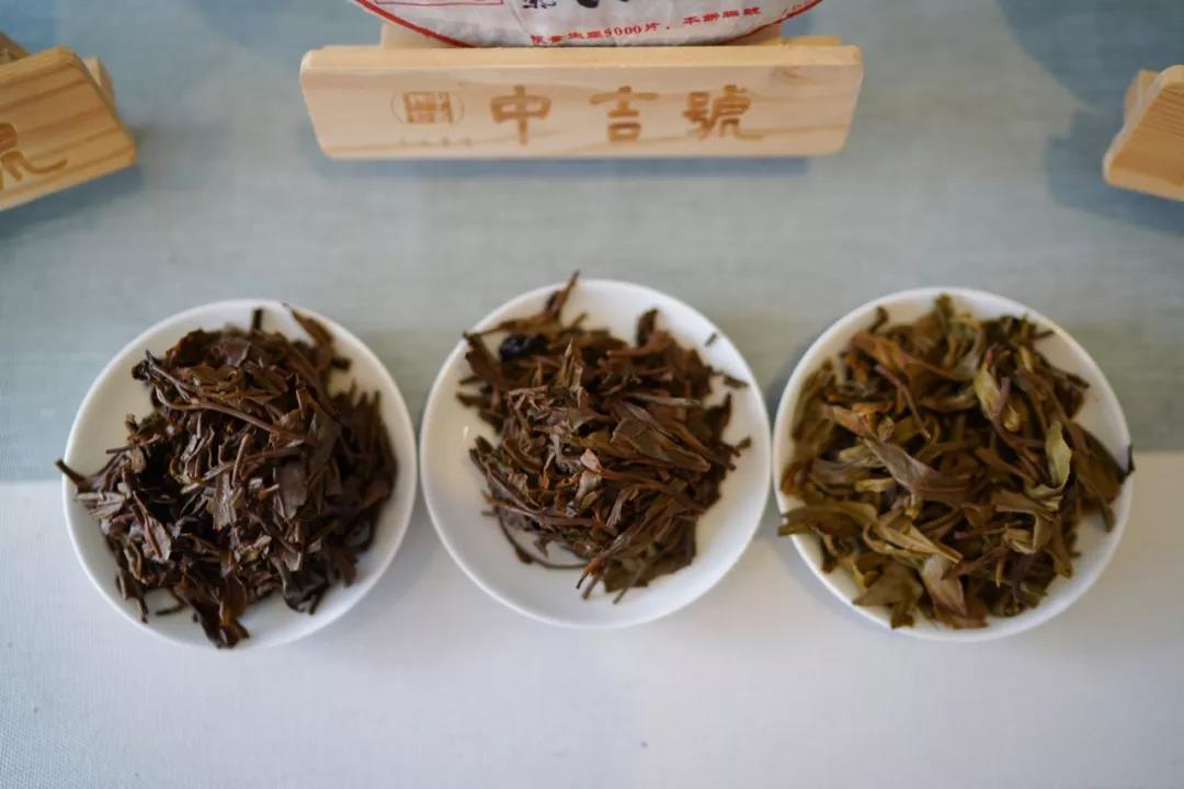 易武麻黑茶