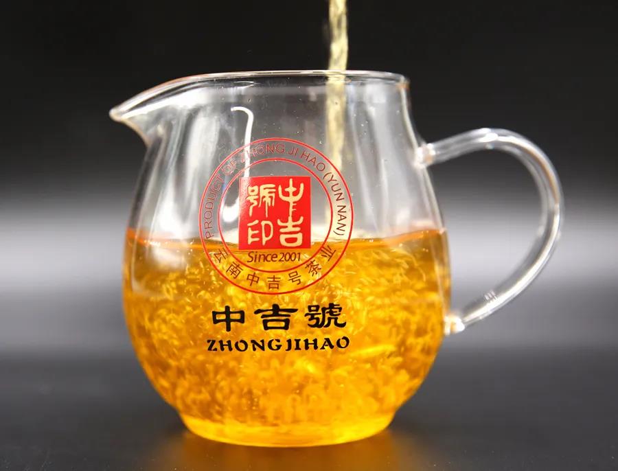 中吉號普洱茶