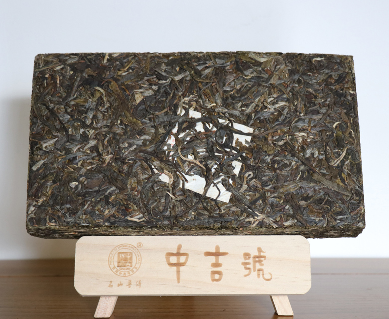 古樹(shù)茶2017