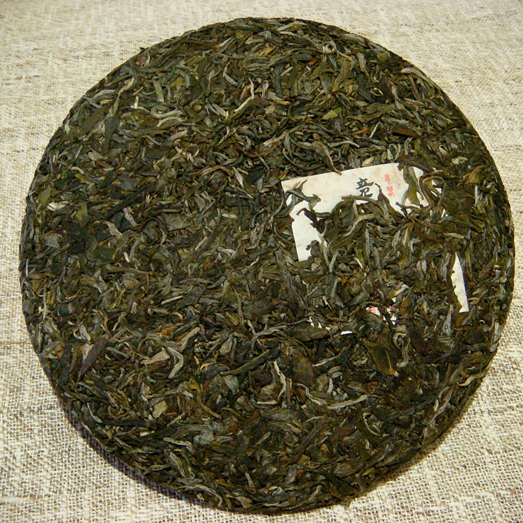 中吉號(hào)普洱茶