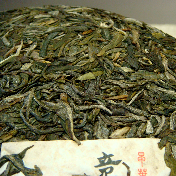 中吉號(hào)普洱茶