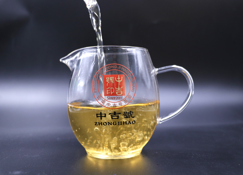 中吉號(hào)靈鼠送福生肖茶